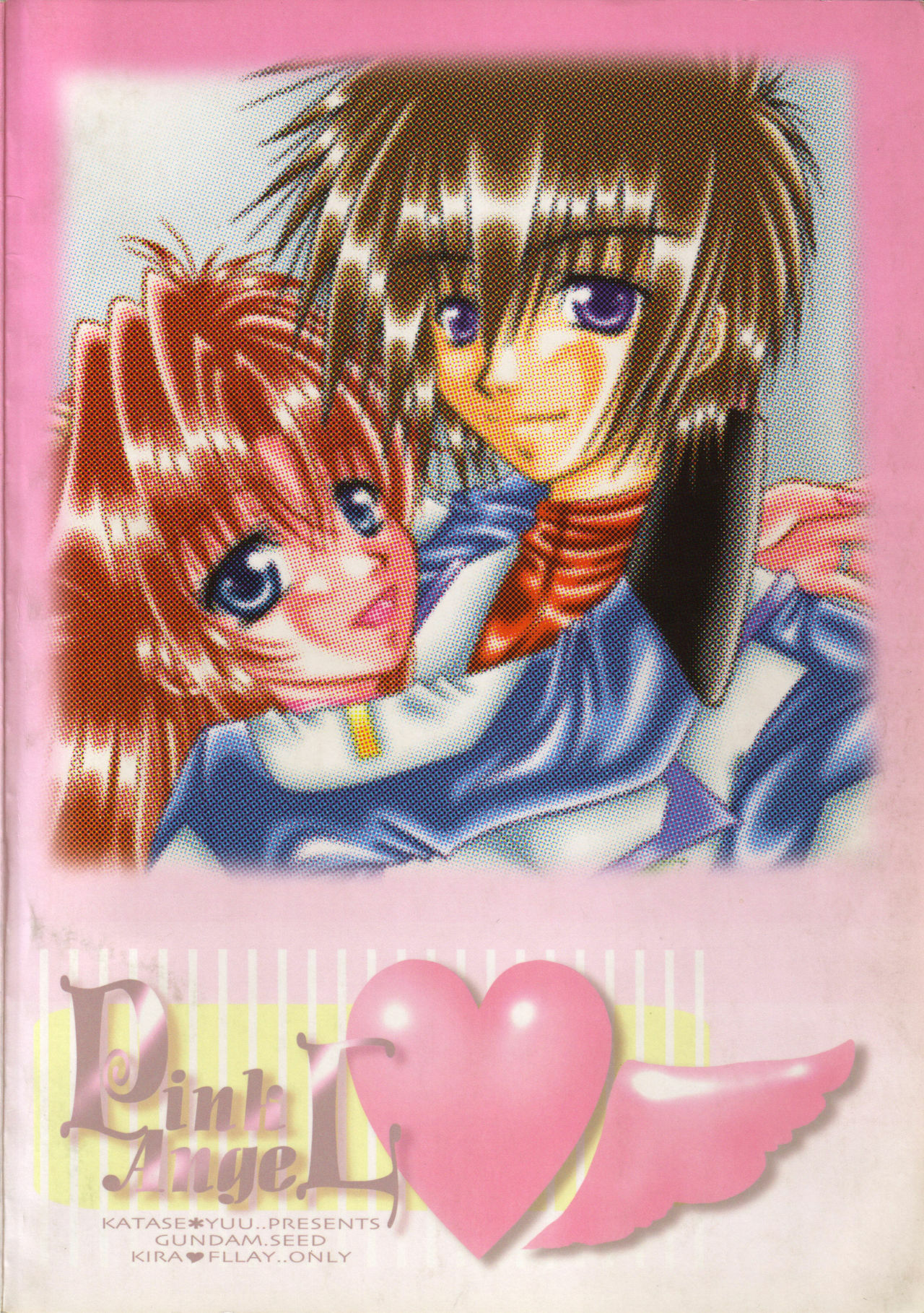 [Pink Angel (Katase Yuu)] LH*KF (Kidou Senshi Gundam SEED) [English] [SaHa] page 66 full