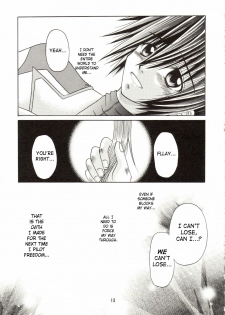 [Pink Angel (Katase Yuu)] LH*KF (Kidou Senshi Gundam SEED) [English] [SaHa] - page 11