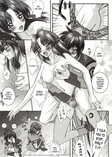 [Pink Angel (Katase Yuu)] LH*KF (Kidou Senshi Gundam SEED) [English] [SaHa] - page 25
