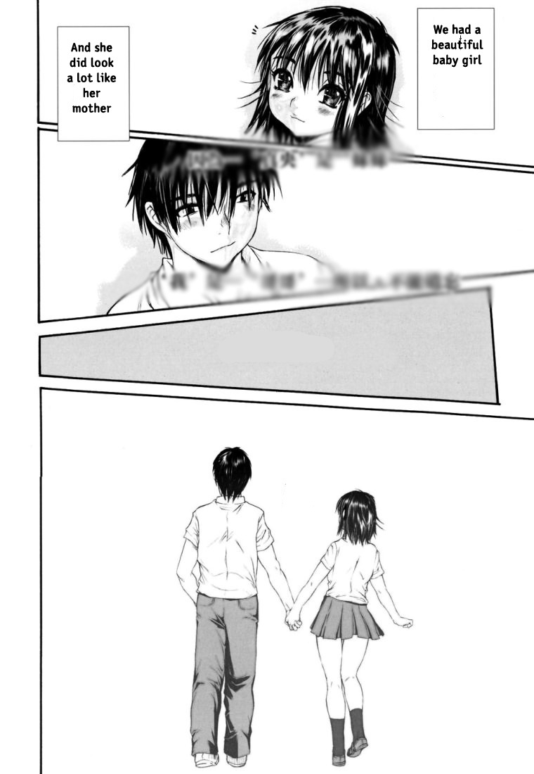 Love Affair With Sister [English] [Rewrite] [EZ Rewriter] page 45 full