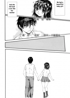 Love Affair With Sister [English] [Rewrite] [EZ Rewriter] - page 45