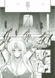 (C77) [Yo-Metdo (Yasakani An)] Jinkou Madou Shoujo (Final Fantasy VI) - page 7