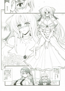 (COMIC1☆4) [Yo-Metdo (Yasakani An)] Jinkou Madou Shoujo 2 (Final Fantasy VI) - page 14