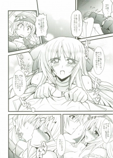 (COMIC1☆4) [Yo-Metdo (Yasakani An)] Jinkou Madou Shoujo 2 (Final Fantasy VI) - page 22