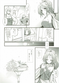 (COMIC1☆4) [Yo-Metdo (Yasakani An)] Jinkou Madou Shoujo 2 (Final Fantasy VI) - page 28