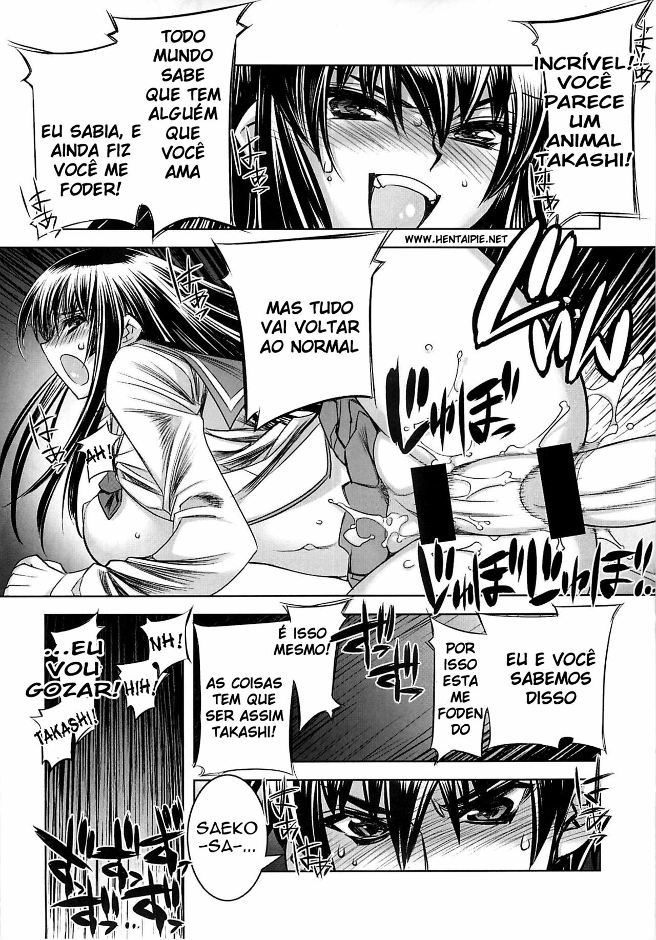 (C74) [Kashiwa-ya (Hiyo Hiyo)] D[O]HOTD2 D.O.D. (Gakuen Mokushiroku HIGHSCHOOL OF THE DEAD) [Portuguese-BR] [HentaiPie] page 14 full