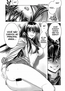 (C74) [Kashiwa-ya (Hiyo Hiyo)] D[O]HOTD2 D.O.D. (Gakuen Mokushiroku HIGHSCHOOL OF THE DEAD) [Portuguese-BR] [HentaiPie] - page 11