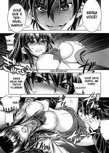 (C74) [Kashiwa-ya (Hiyo Hiyo)] D[O]HOTD2 D.O.D. (Gakuen Mokushiroku HIGHSCHOOL OF THE DEAD) [Portuguese-BR] [HentaiPie] - page 9