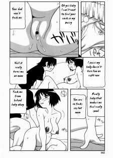 Who is the Daddy?? [English] [Rewrite] [EZ Rewriter] - page 13