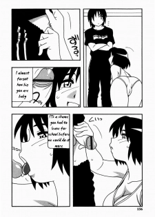 Who is the Daddy?? [English] [Rewrite] [EZ Rewriter] - page 7