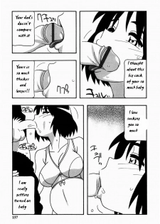 Who is the Daddy?? [English] [Rewrite] [EZ Rewriter] - page 8