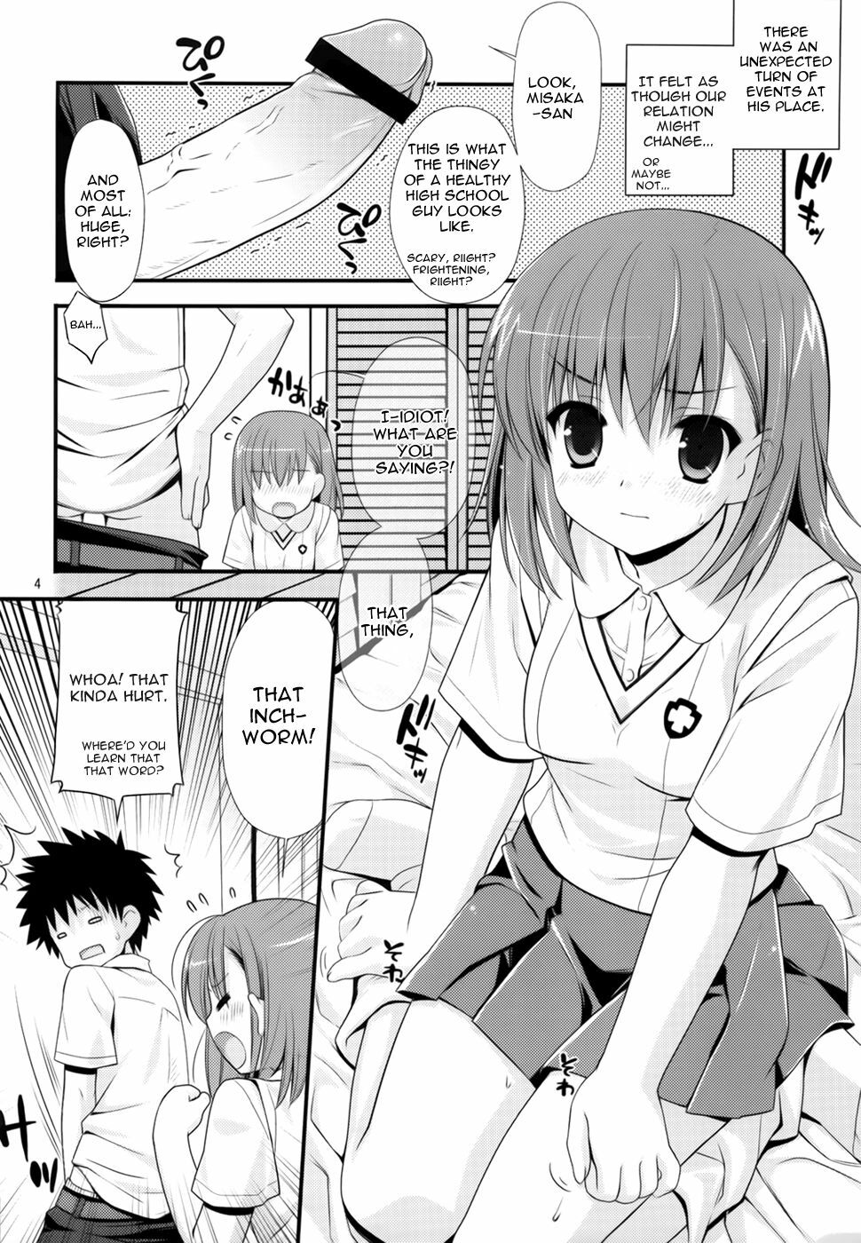 (COMIC1☆4) [Teruo Haruo] 1／1 no Tensai (Toaru Kagaku no Railgun) [English] page 3 full