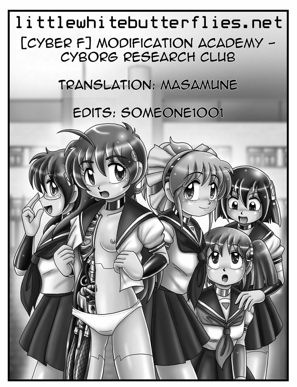 [Cyber F] Kaizou Gakuen Cyborg Kenkyuubu | Modification Academy - Cyborg Department [English] =LWB= page 21 full