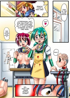 [Cyber F] Kaizou Gakuen Cyborg Kenkyuubu | Modification Academy - Cyborg Department [English] =LWB= - page 4