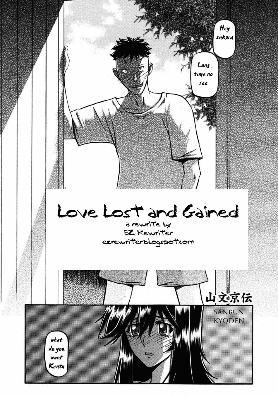 Love Lost and Gained [English] [Rewrite] [EZ Rewriter] page 1 full