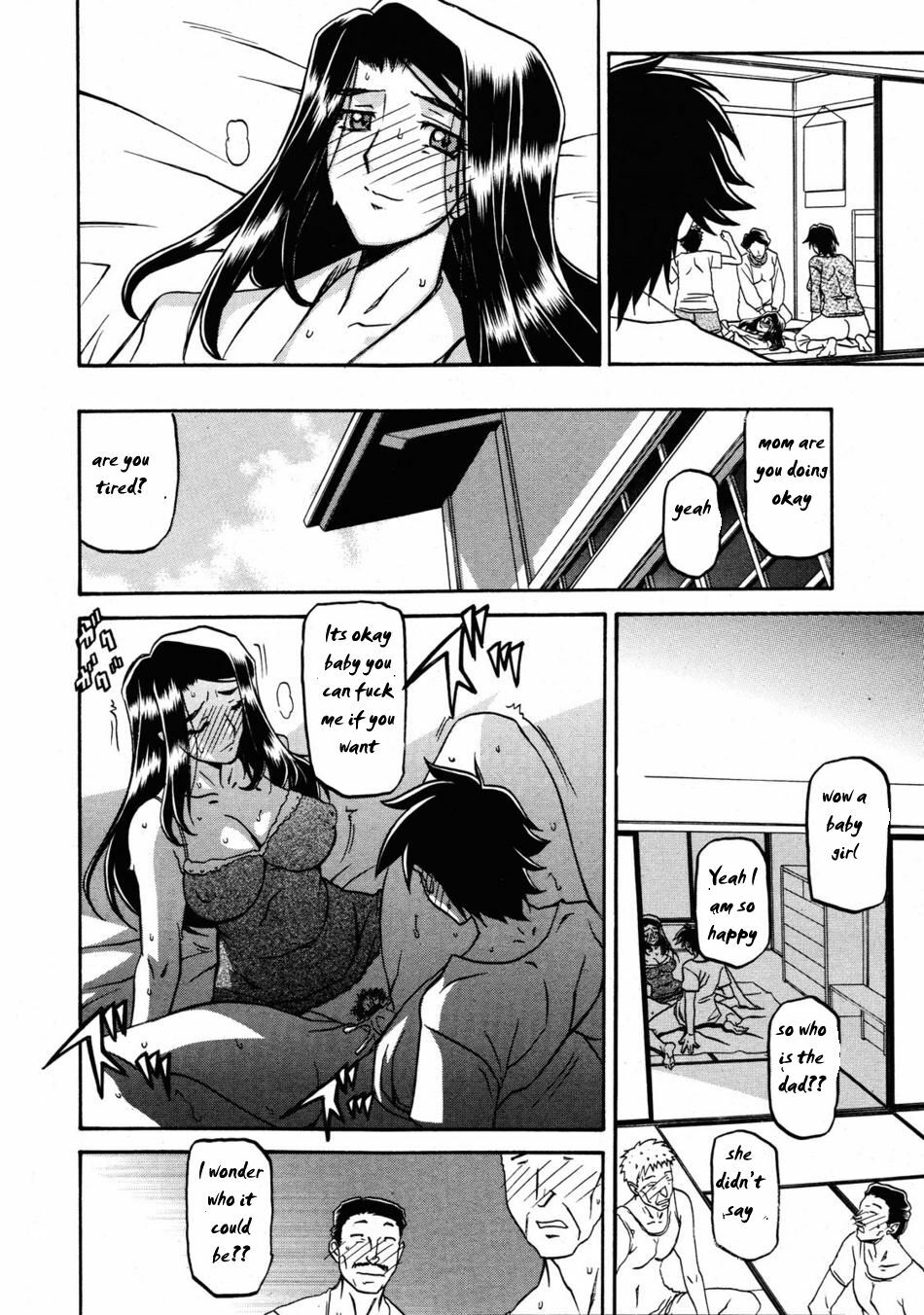 Love Lost and Gained [English] [Rewrite] [EZ Rewriter] page 12 full