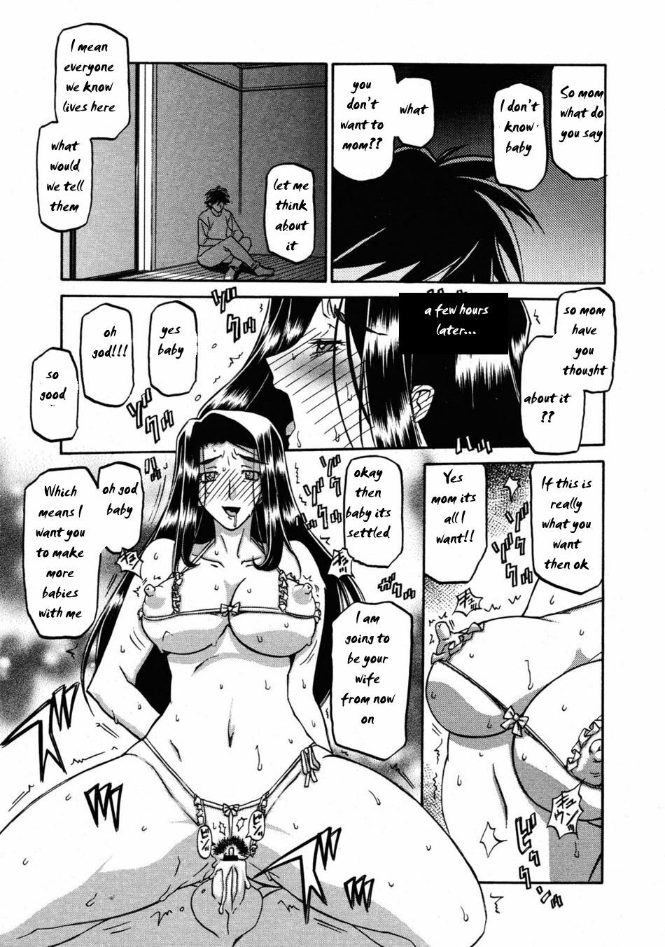 Love Lost and Gained [English] [Rewrite] [EZ Rewriter] page 15 full