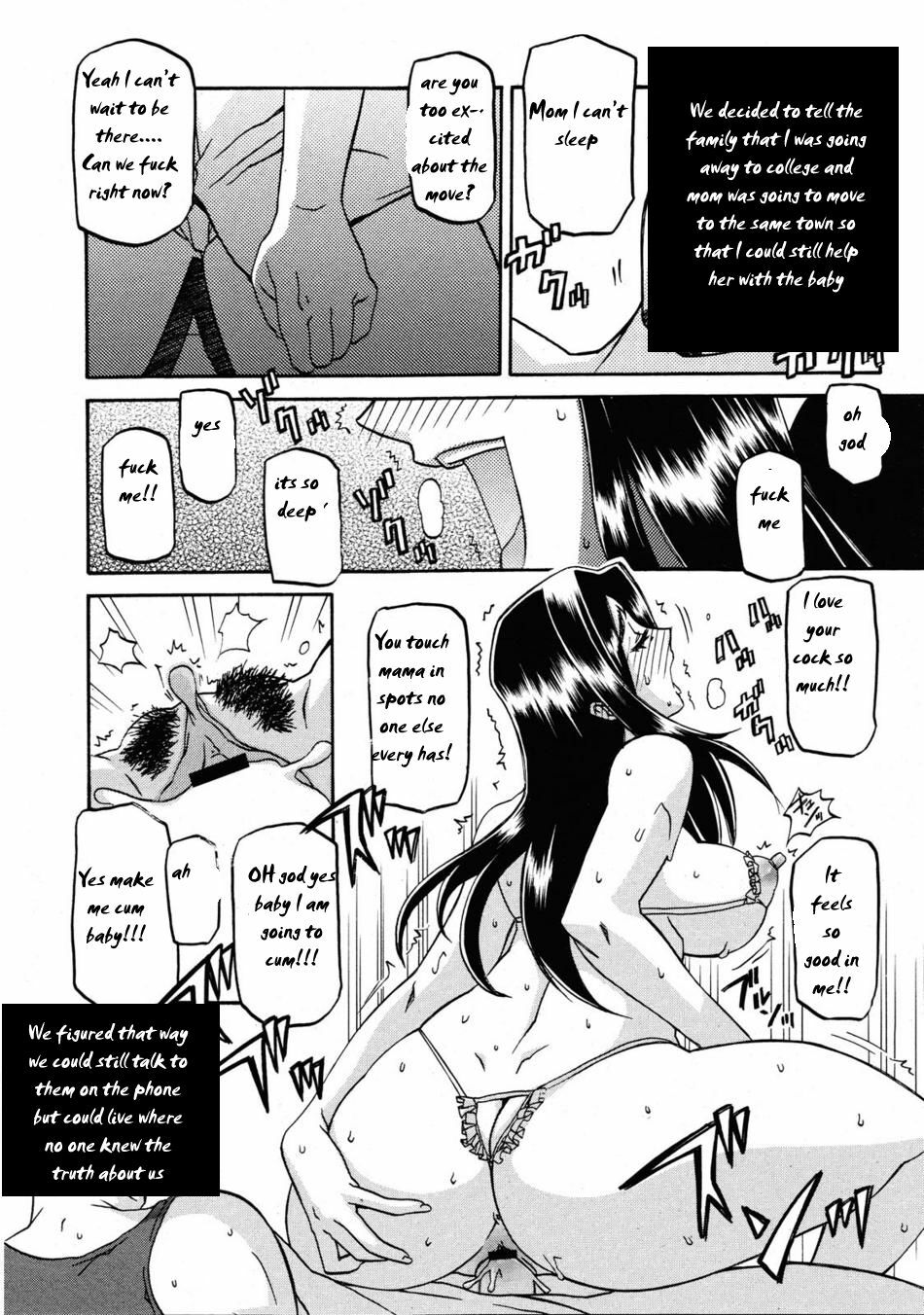 Love Lost and Gained [English] [Rewrite] [EZ Rewriter] page 16 full