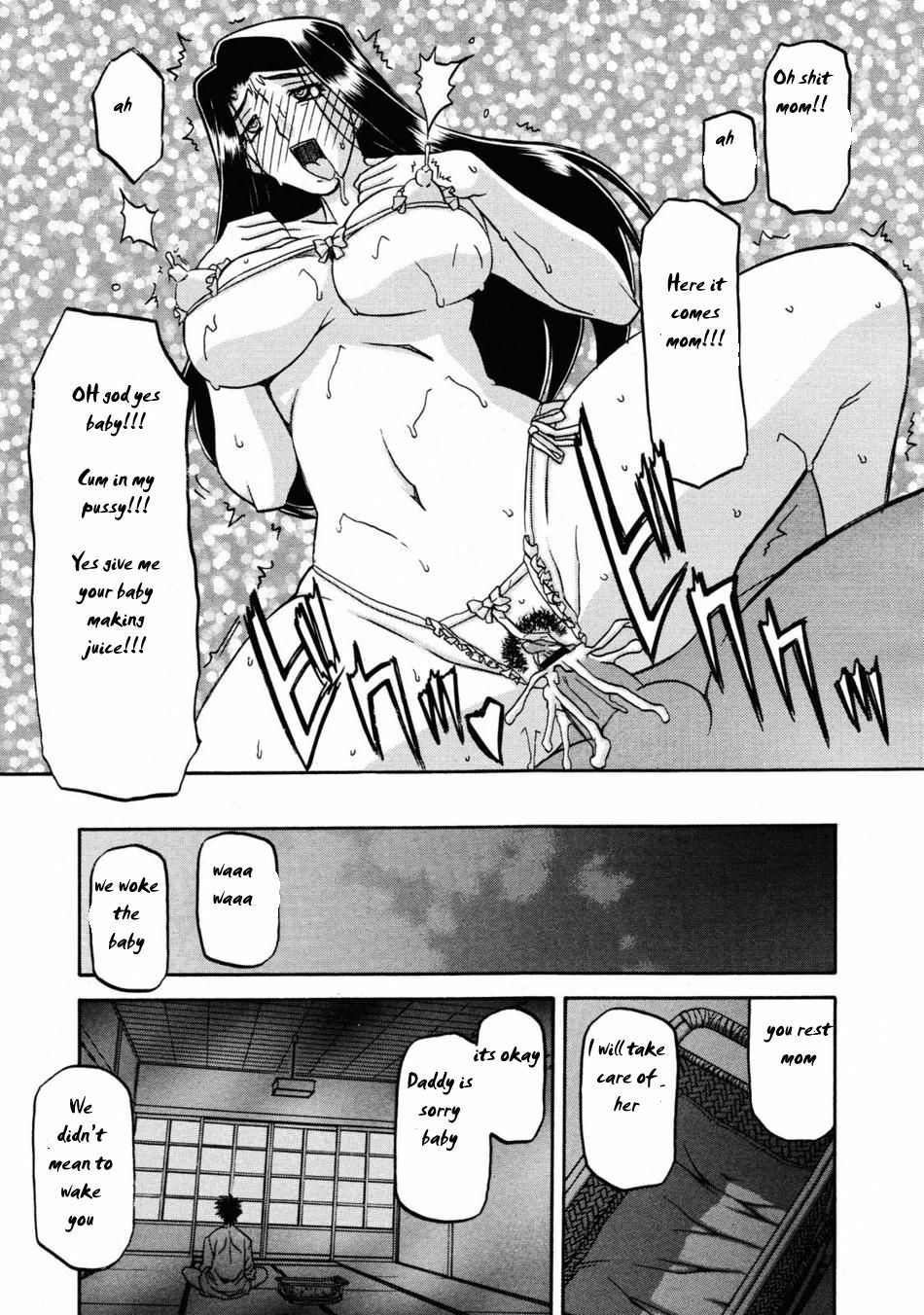 Love Lost and Gained [English] [Rewrite] [EZ Rewriter] page 21 full