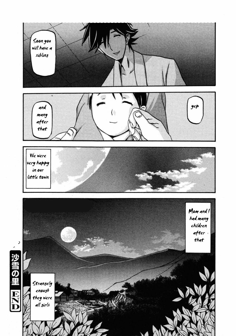 Love Lost and Gained [English] [Rewrite] [EZ Rewriter] page 22 full