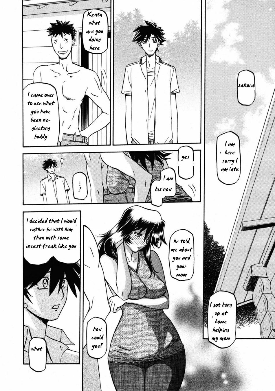 Love Lost and Gained [English] [Rewrite] [EZ Rewriter] page 8 full