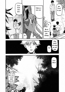 Love Lost and Gained [English] [Rewrite] [EZ Rewriter] - page 10