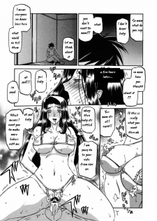 Love Lost and Gained [English] [Rewrite] [EZ Rewriter] - page 15