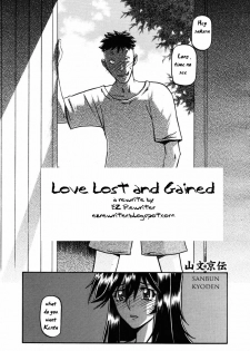 Love Lost and Gained [English] [Rewrite] [EZ Rewriter] - page 1