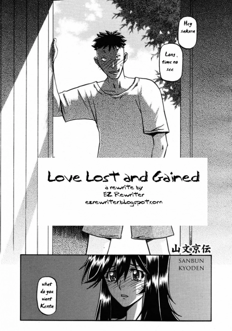Love Lost and Gained [English] [Rewrite] [EZ Rewriter]