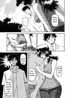 Love Lost and Gained [English] [Rewrite] [EZ Rewriter] - page 9
