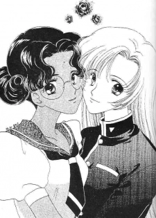 [Myao (Morinaga Milk)] Nemure nu Mori no Bijo (Revolutionary Girl Utena) - page 22