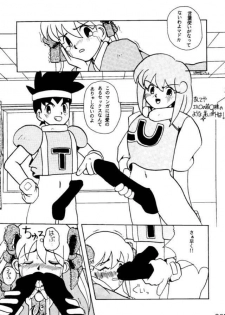 Detazo TwinBee - page 3