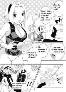 Sex-Ed With Daddy! [English] [Rewrite] - page 13