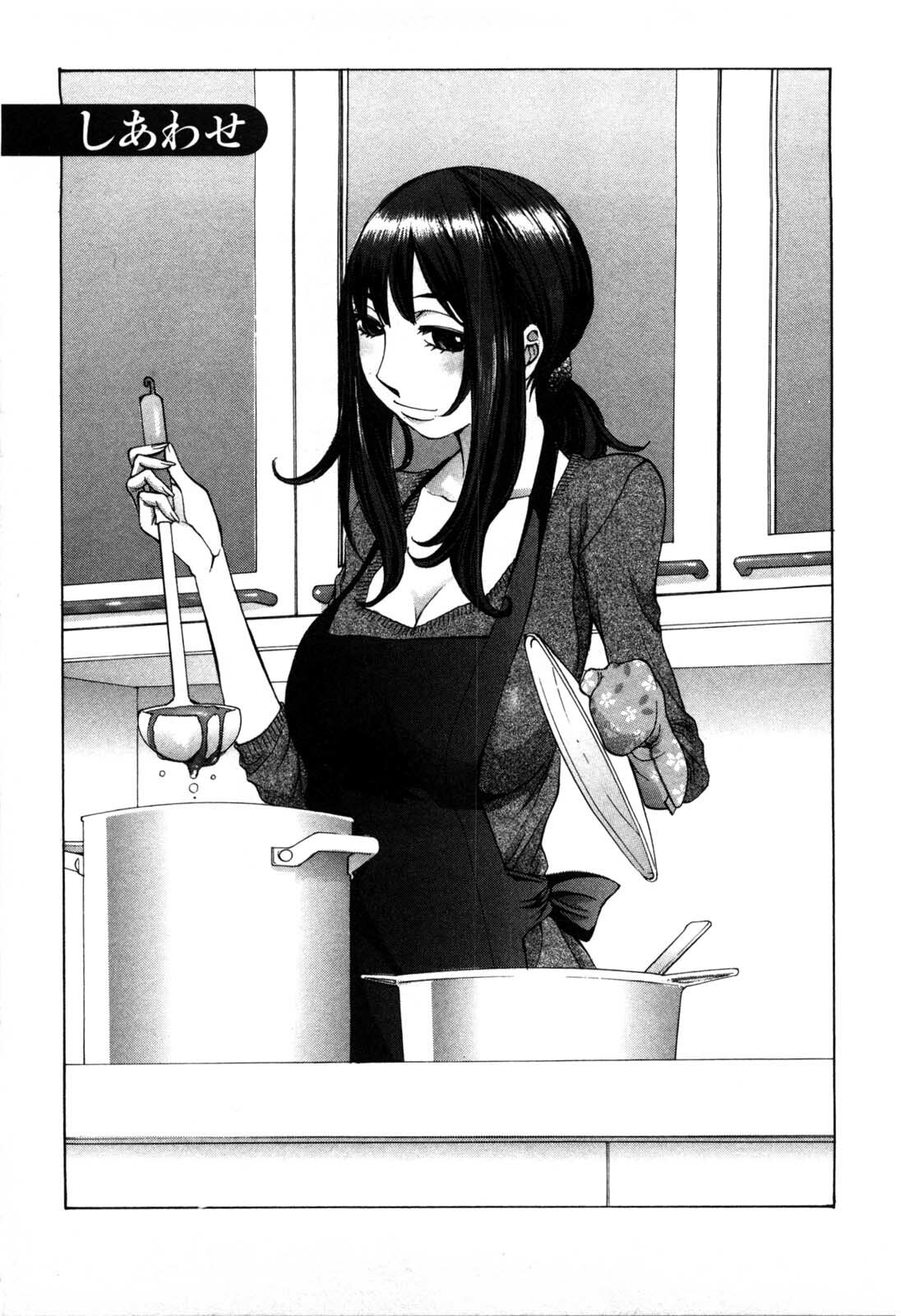 [Harazaki Takuma] Mousou mitaini Aisaretai page 118 full