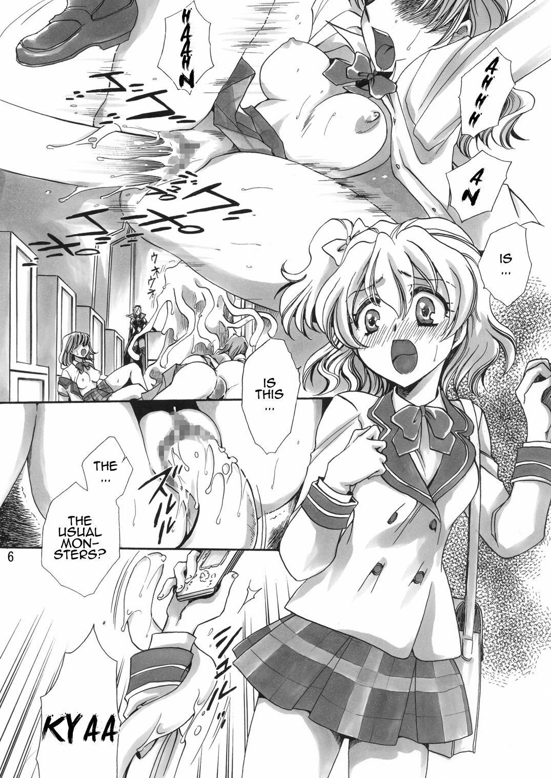 (COMIC1☆3) [Nyagos (Yatengetu)] Soujuku Kajitsu | Precocity Fruit (Fresh PreCure!) [English] =LWB= page 6 full