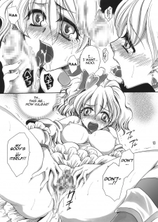 (COMIC1☆3) [Nyagos (Yatengetu)] Soujuku Kajitsu | Precocity Fruit (Fresh PreCure!) [English] =LWB= - page 13