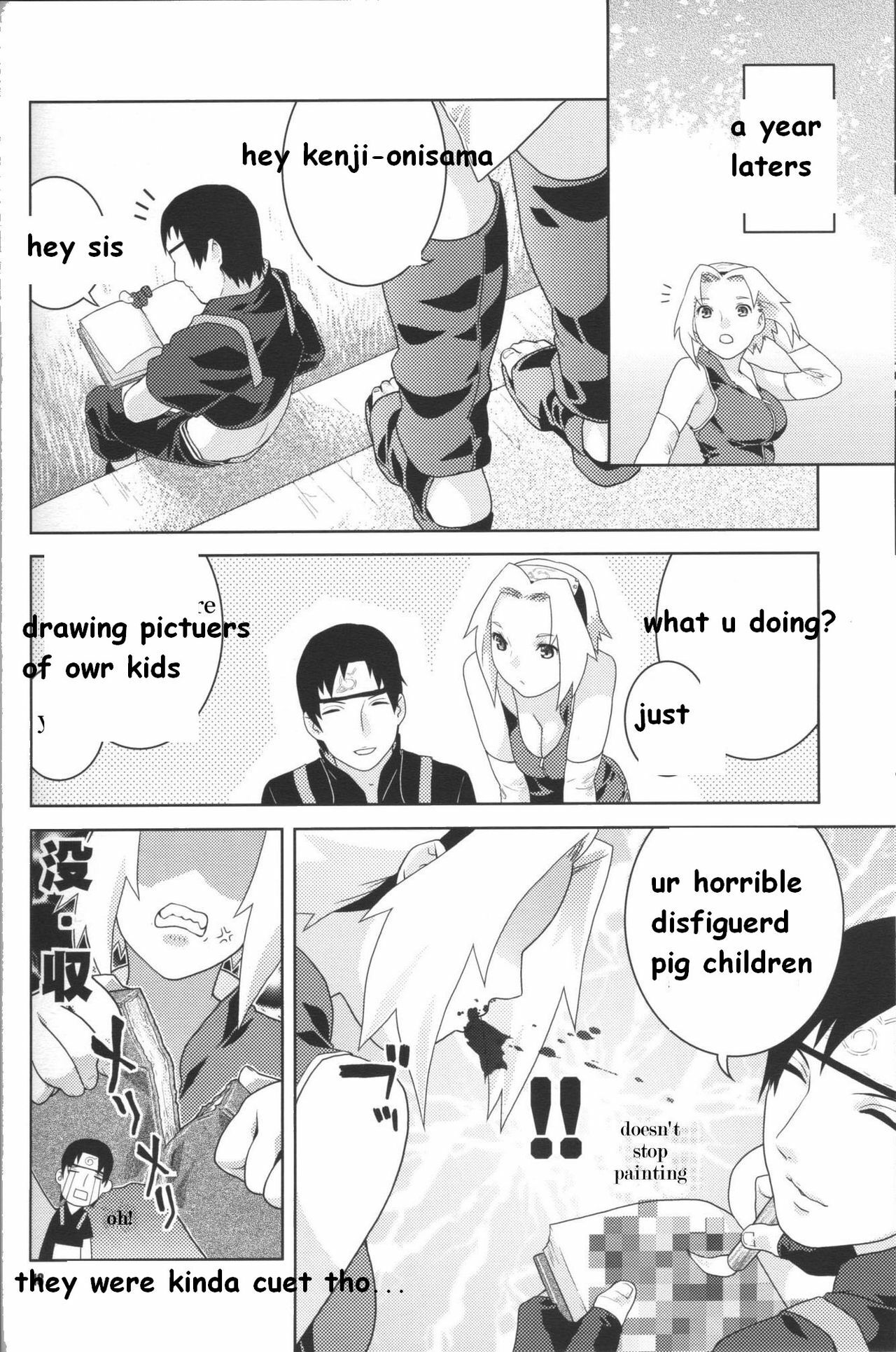 My brother is a Ninja [Rewrite] (English) page 17 full