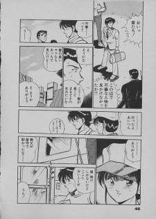 [Maakou] Kinou Mita Yume - page 44