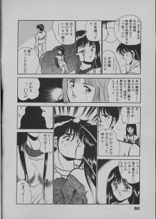 [Maakou] Kinou Mita Yume - page 48