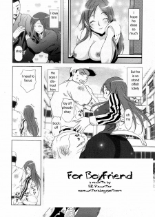 For Boyfriend [English] [Rewrite] [EZ Rewriter] - page 2