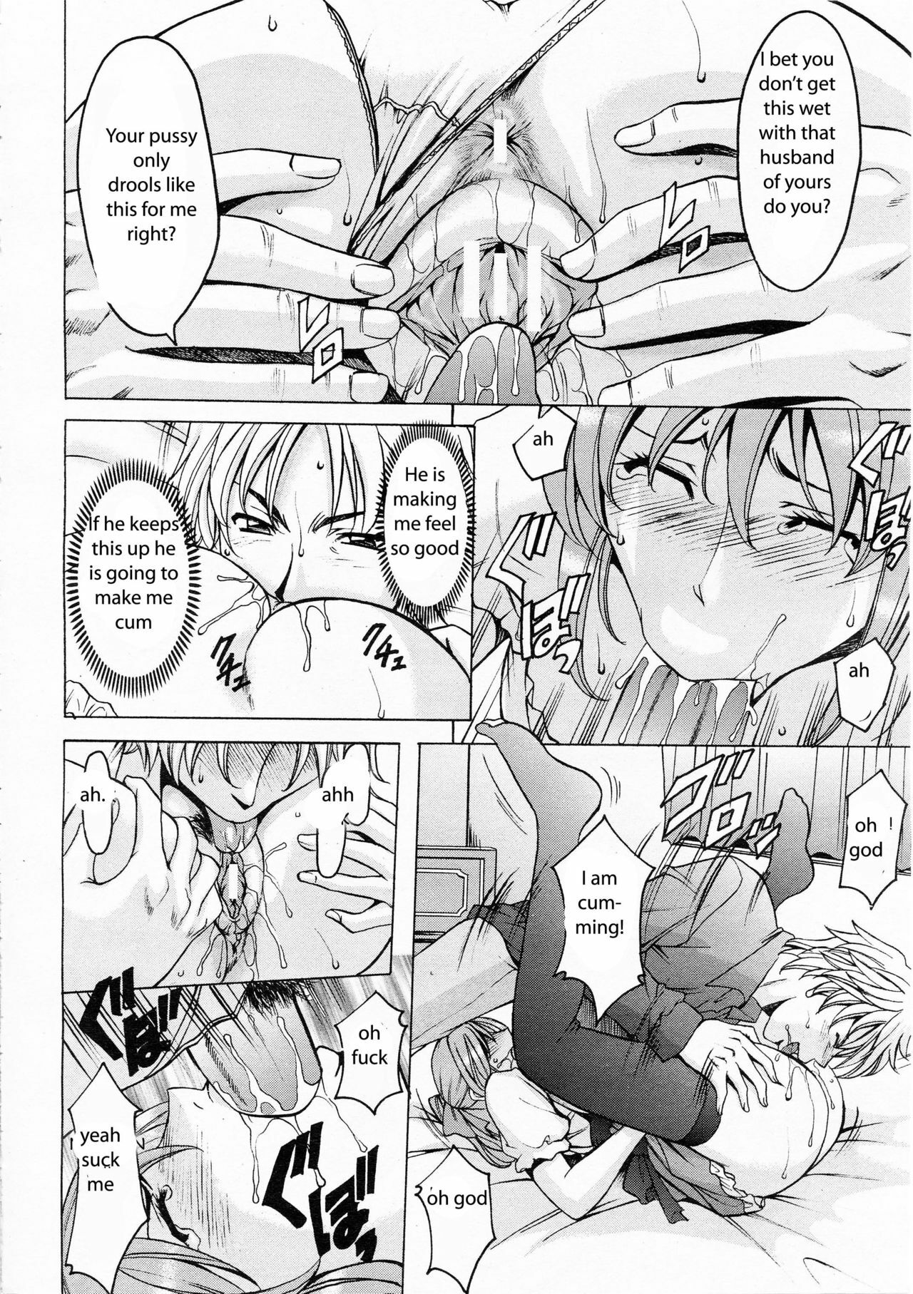 Betrayal [English] [Rewrite] [EZ Rewriter] page 10 full