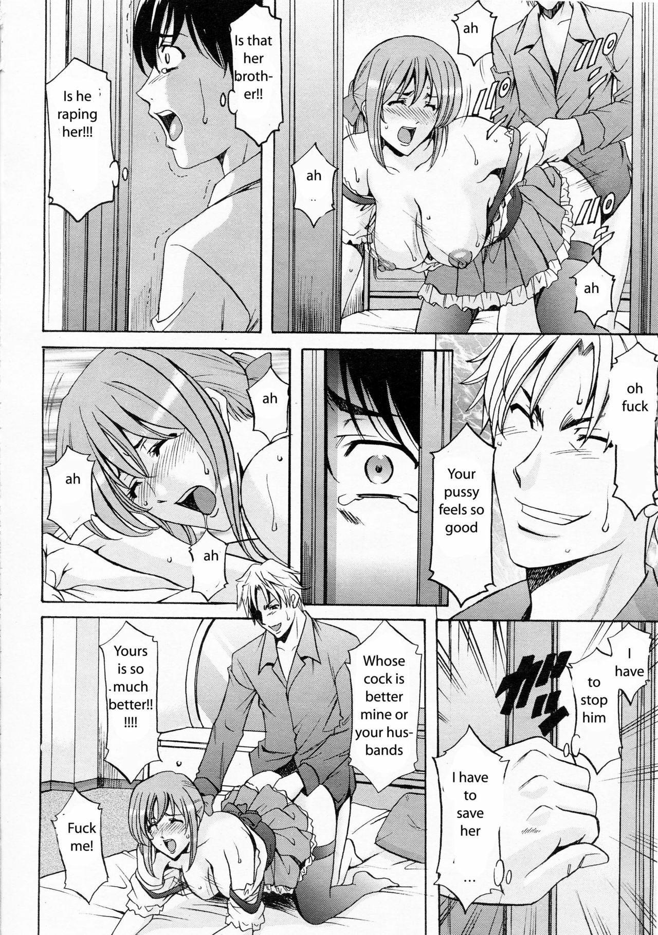 Betrayal [English] [Rewrite] [EZ Rewriter] page 16 full