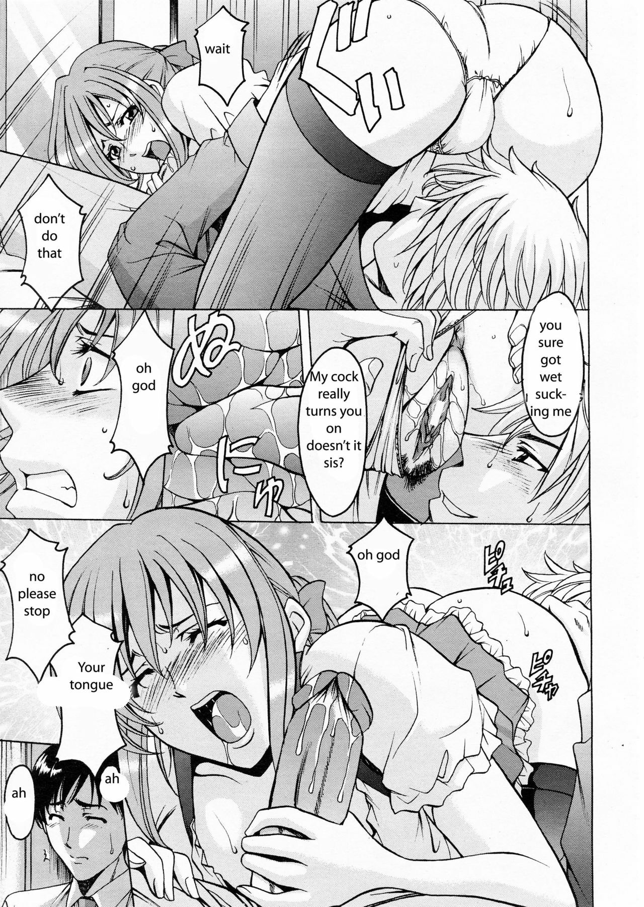 Betrayal [English] [Rewrite] [EZ Rewriter] page 9 full