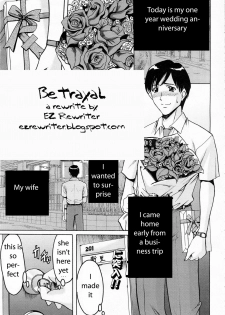 Betrayal [English] [Rewrite] [EZ Rewriter]