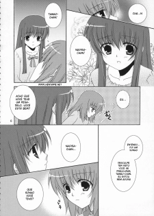 (SC33) [Angelbox (Hazuki Ruka)] Ichigo no Kimochi (Strawberry Panic!) [Portuguese-BR] [HentaiPie] - page 6
