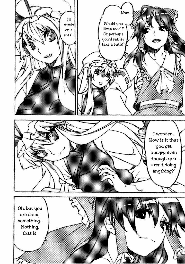 (CSP5) [Yakiniku Teikoku (Megumi)] Touhou Jojouen (Touhou Project) [English] [Solelo] page 5 full