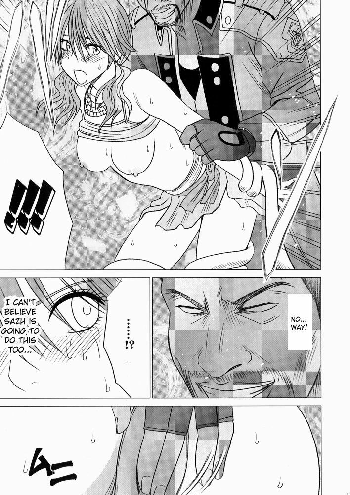 [Crimson] Watashi wa mou Nigerarenai 2 (Final Fantasy XIII) [English] {doujin-moe.us} page 18 full