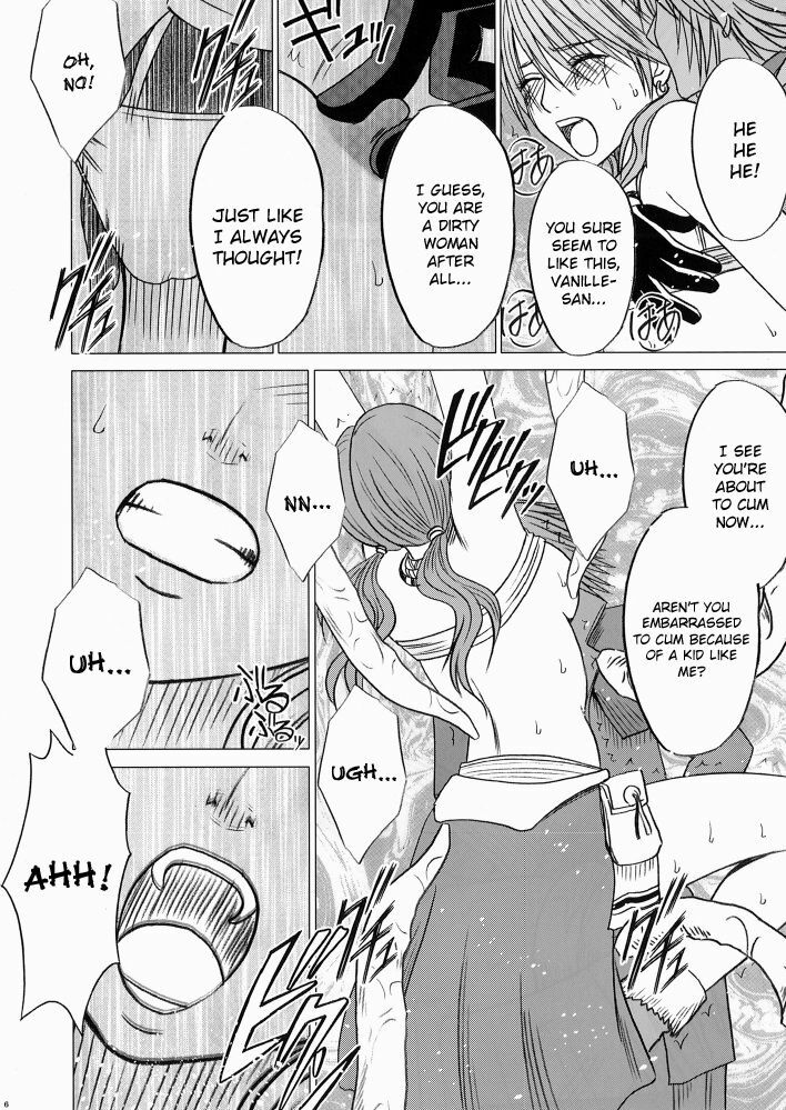 [Crimson] Watashi wa mou Nigerarenai 2 (Final Fantasy XIII) [English] {doujin-moe.us} page 7 full