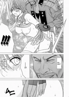 [Crimson] Watashi wa mou Nigerarenai 2 (Final Fantasy XIII) [English] {doujin-moe.us} - page 18