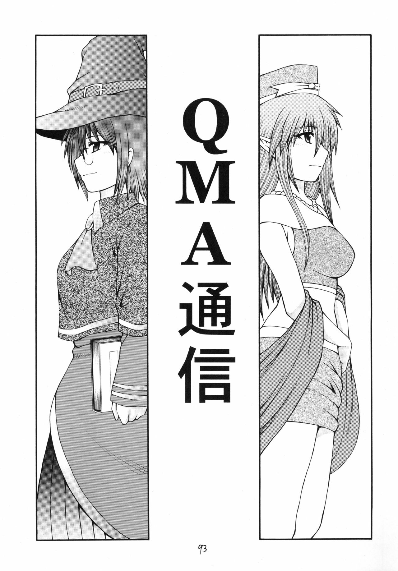 [Circle Roman Hikou (Taihei Tengoku)] QMA style QMA Soushuuhen (Quiz Magic Academy) page 92 full